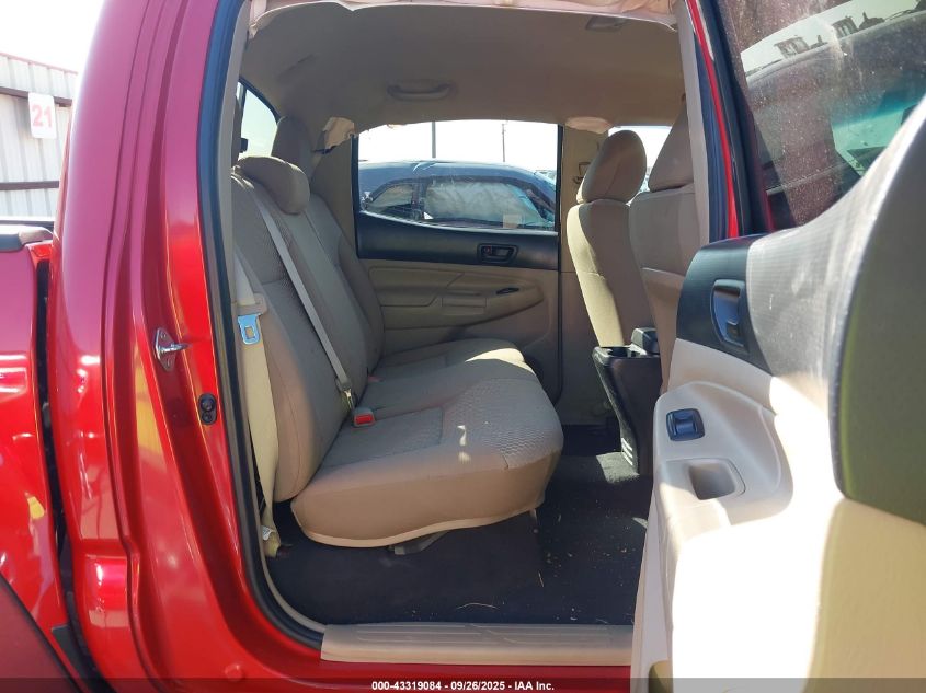 2015 Toyota Tacoma Prerunner V6 VIN: 3TMJU4GN6FM181483 Lot: 43319084