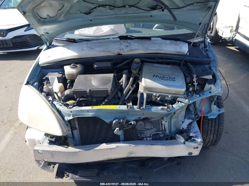 2002 Toyota Prius VIN: JT2BK12U420048346 Lot: 43319127