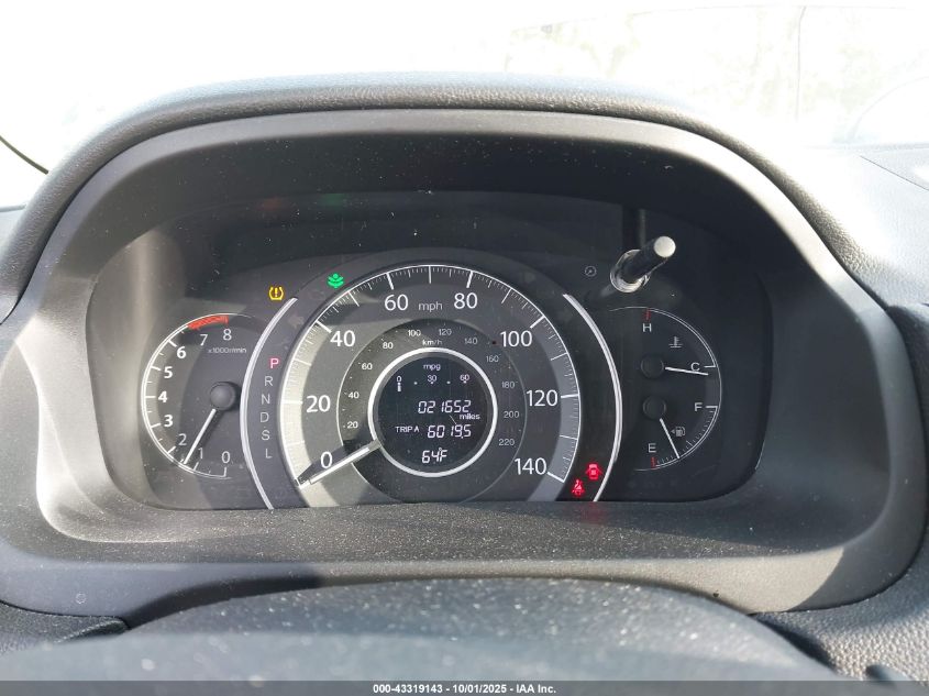 2016 Honda Cr-V Lx VIN: 2HKRM4H39GH728883 Lot: 43319143