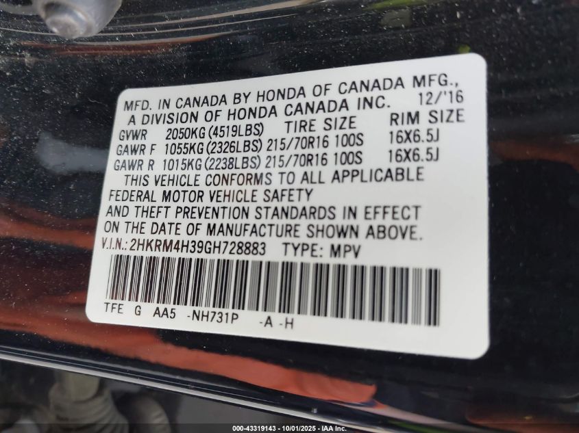 2016 Honda Cr-V Lx VIN: 2HKRM4H39GH728883 Lot: 43319143