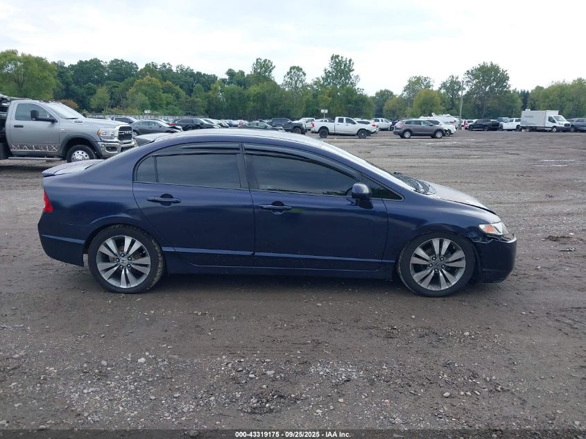2007 Honda Civic Lx VIN: 2HGFA16567H511185 Lot: 43319175