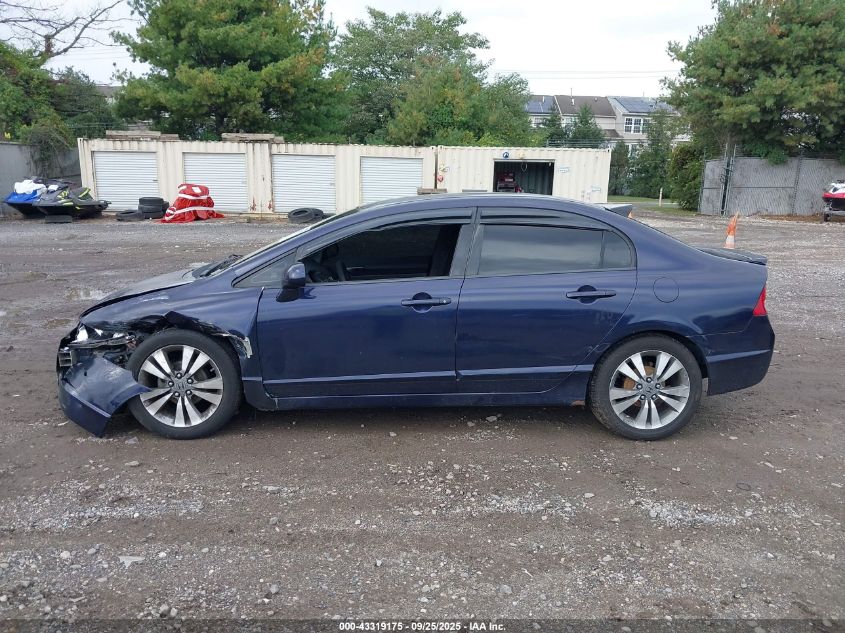 2007 Honda Civic Lx VIN: 2HGFA16567H511185 Lot: 43319175