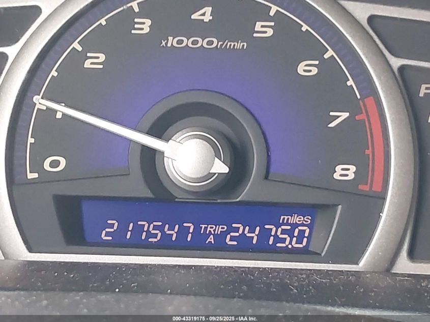 2007 Honda Civic Lx VIN: 2HGFA16567H511185 Lot: 43319175