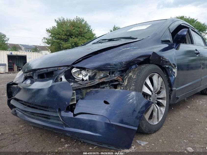 2007 Honda Civic Lx VIN: 2HGFA16567H511185 Lot: 43319175