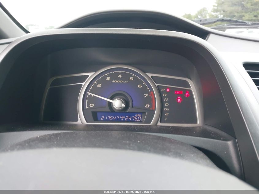 2007 Honda Civic Lx VIN: 2HGFA16567H511185 Lot: 43319175