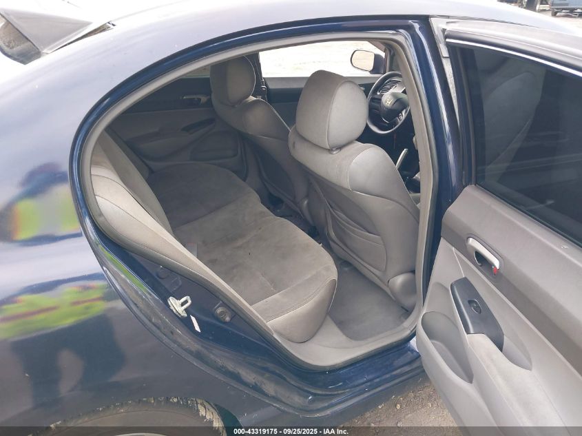 2007 Honda Civic Lx VIN: 2HGFA16567H511185 Lot: 43319175