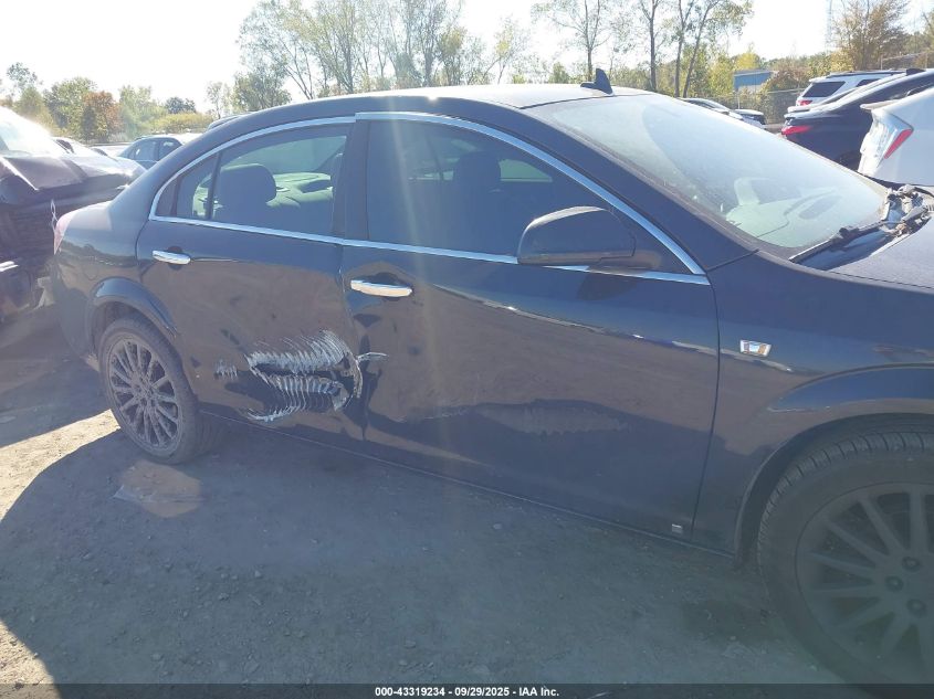 2009 Saturn Aura Xr VIN: 1G8ZX577X9F218017 Lot: 43319234