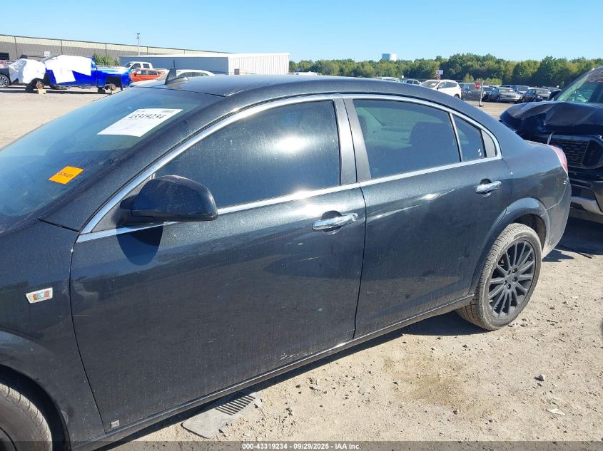 2009 Saturn Aura Xr VIN: 1G8ZX577X9F218017 Lot: 43319234