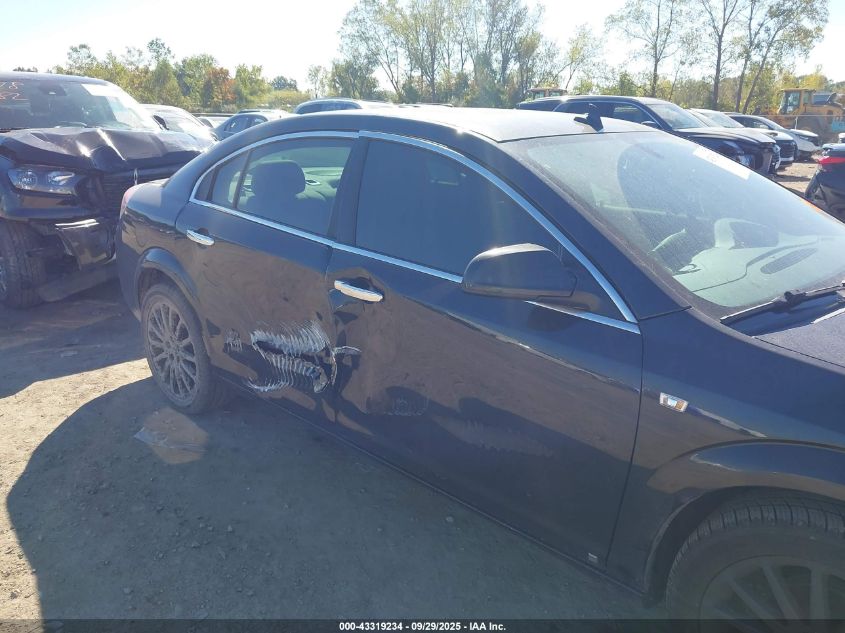 2009 Saturn Aura Xr VIN: 1G8ZX577X9F218017 Lot: 43319234
