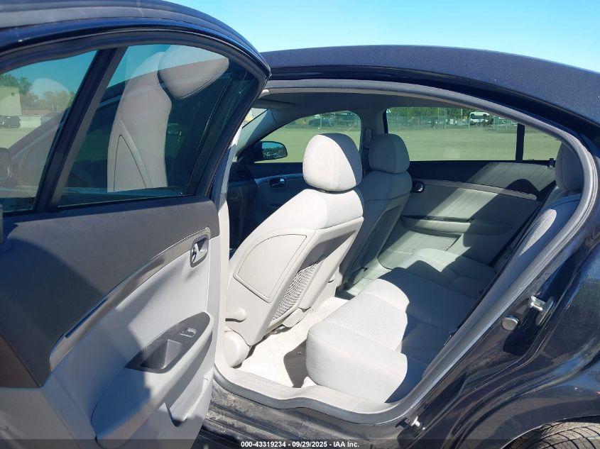 2009 Saturn Aura Xr VIN: 1G8ZX577X9F218017 Lot: 43319234