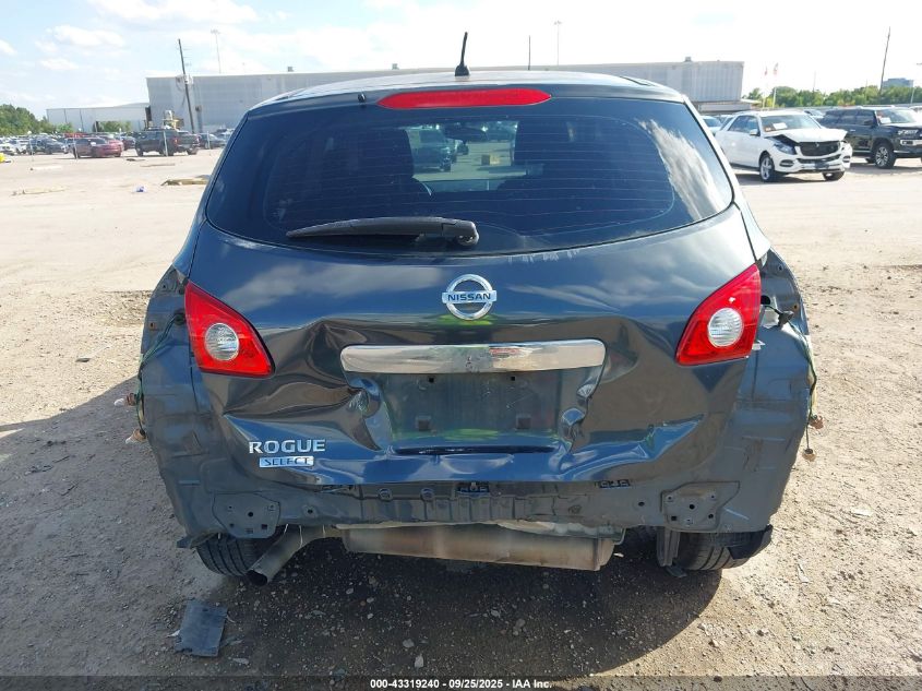 2015 Nissan Rogue Select S VIN: JN8AS5MT1FW152105 Lot: 43319240