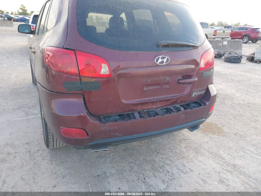 2007 Hyundai Santa Fe Limited/Se VIN: 5NMSH13E47H035309 Lot: 43319266