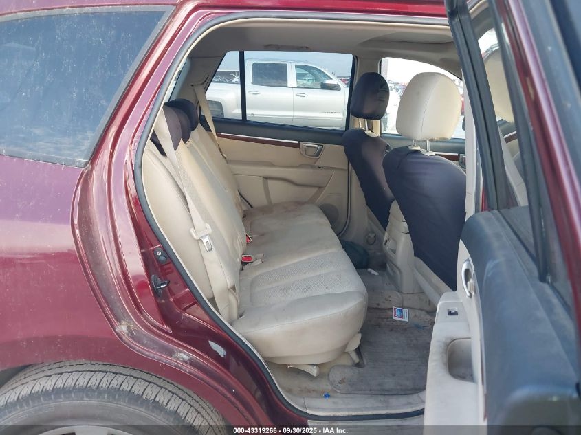 2007 Hyundai Santa Fe Limited/Se VIN: 5NMSH13E47H035309 Lot: 43319266