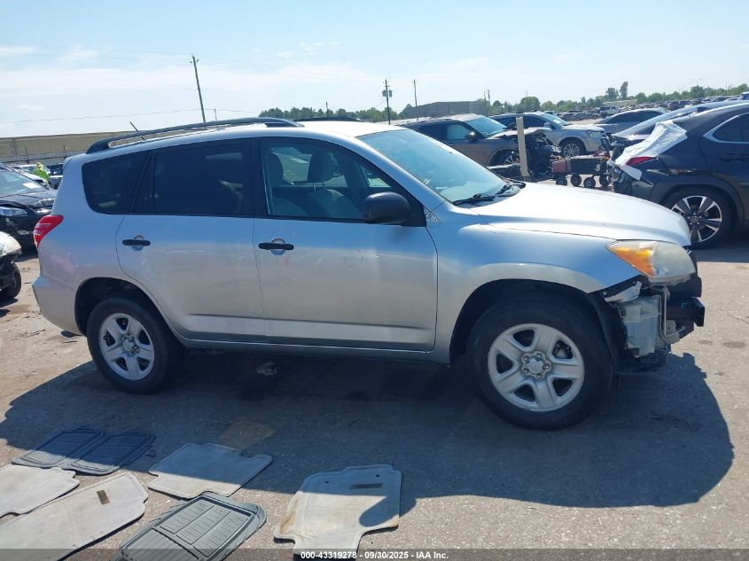 2011 Toyota Rav4 VIN: 2T3ZF4DVXBW059686 Lot: 43319278