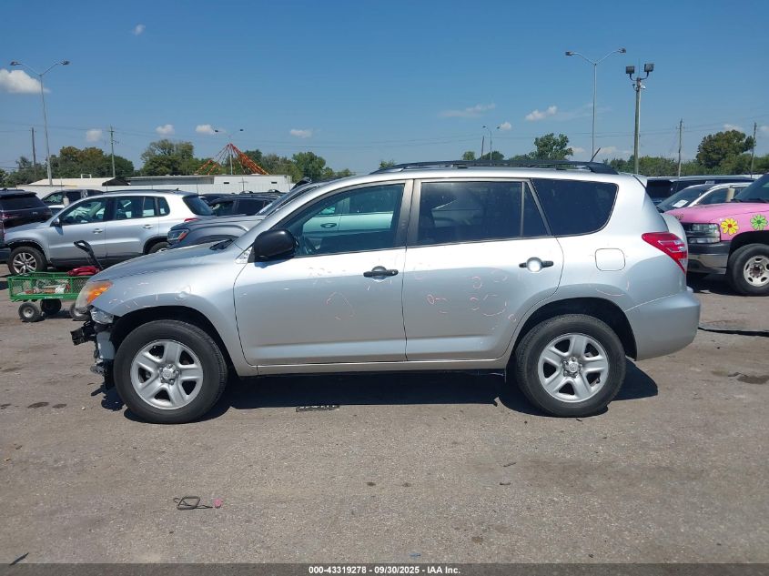 2011 Toyota Rav4 VIN: 2T3ZF4DVXBW059686 Lot: 43319278