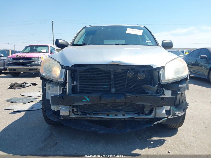 2011 Toyota Rav4 VIN: 2T3ZF4DVXBW059686 Lot: 43319278