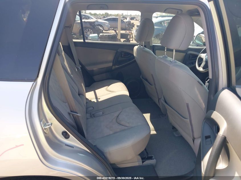 2011 Toyota Rav4 VIN: 2T3ZF4DVXBW059686 Lot: 43319278