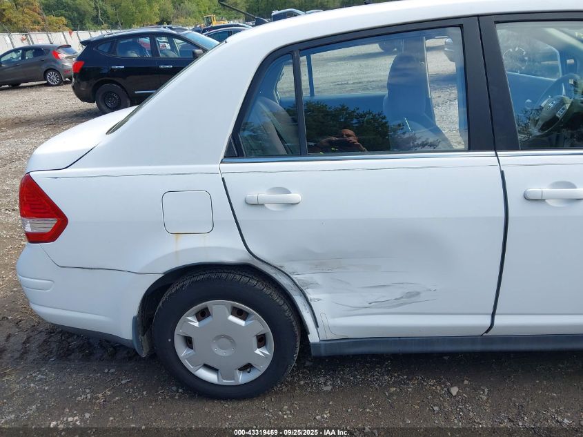 2008 Nissan Versa 1.8S VIN: 3N1BC11E38L365788 Lot: 43319469