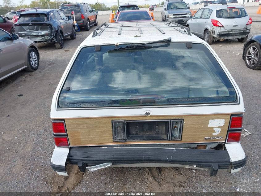 1995 Buick Century Special VIN: 1G4AG85M2S6459309 Lot: 43319503