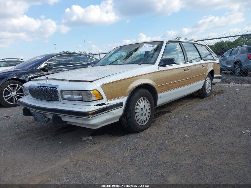 1995 Buick Century Special VIN: 1G4AG85M2S6459309 Lot: 43319503