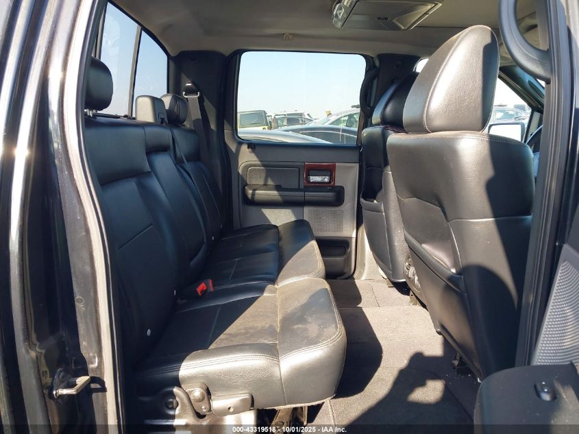 2007 Ford F-150 Lariat/Xlt VIN: 1FTPW12547KC92472 Lot: 43319518