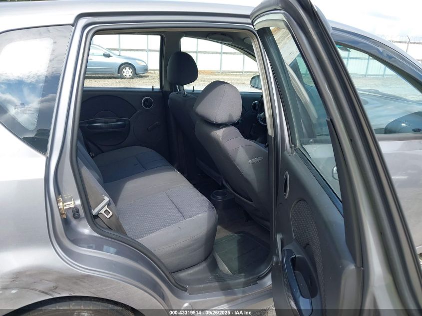 2007 Chevrolet Aveo 5 Ls VIN: KL1TD66657B745641 Lot: 43319514