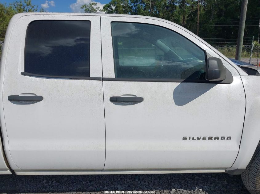 2014 Chevrolet Silverado 1500 2Lt VIN: 1GCVKREC7EZ311810 Lot: 43319569