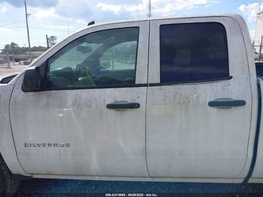 2014 Chevrolet Silverado 1500 2Lt VIN: 1GCVKREC7EZ311810 Lot: 43319569