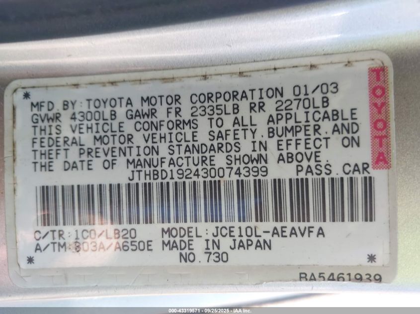 2003 Lexus Is 300 VIN: JTHBD192430074399 Lot: 43319571