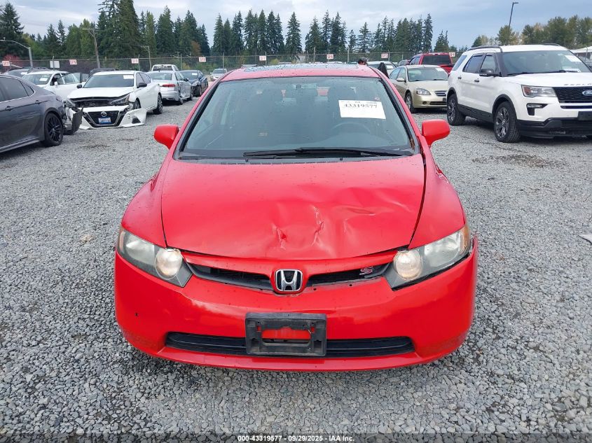 2007 Honda Civic Si VIN: 2HGFA55567H704316 Lot: 43319577