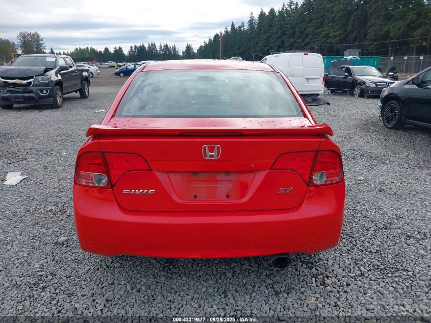 2007 Honda Civic Si VIN: 2HGFA55567H704316 Lot: 43319577