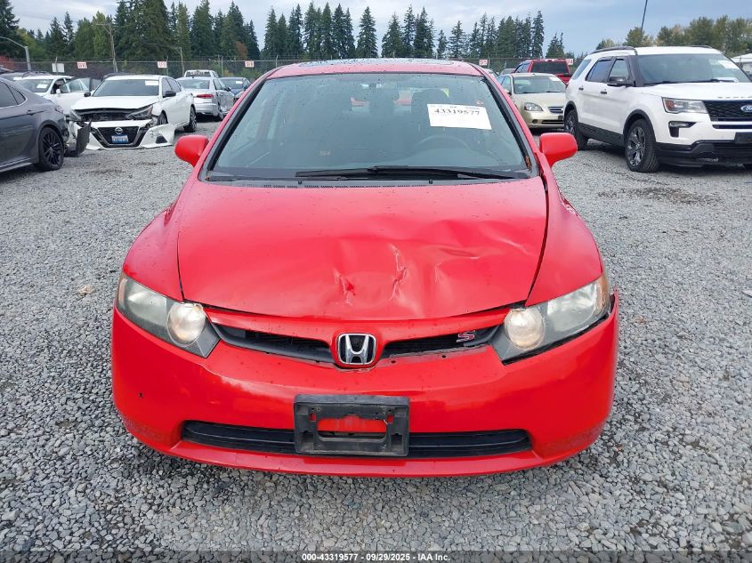 2007 Honda Civic Si VIN: 2HGFA55567H704316 Lot: 43319577