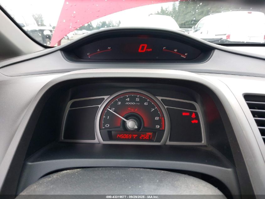 2007 Honda Civic Si VIN: 2HGFA55567H704316 Lot: 43319577