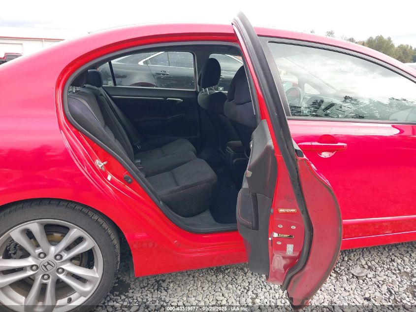 2007 Honda Civic Si VIN: 2HGFA55567H704316 Lot: 43319577