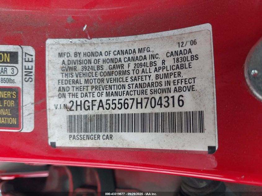 2007 Honda Civic Si VIN: 2HGFA55567H704316 Lot: 43319577
