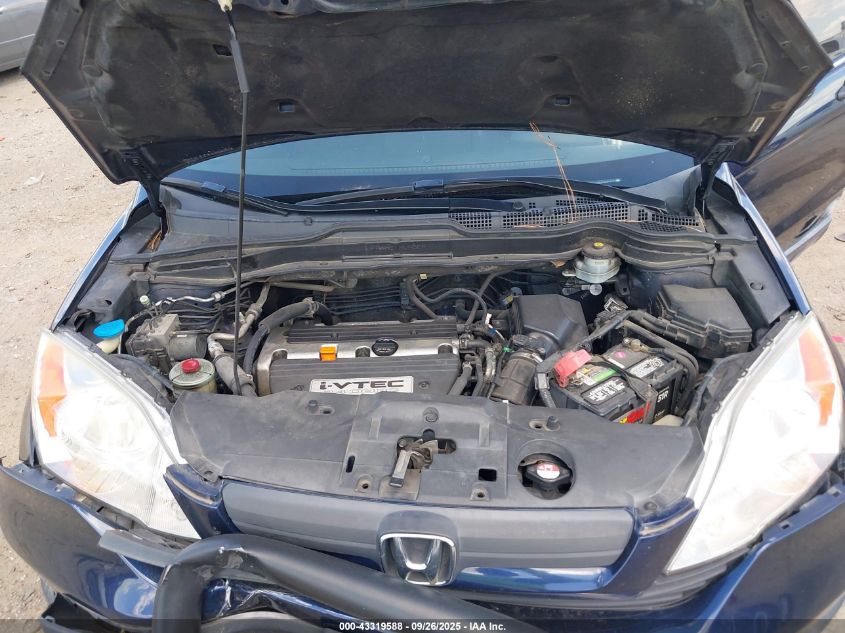 2007 Honda Cr-V Lx VIN: JHLRE38367C074575 Lot: 43319588