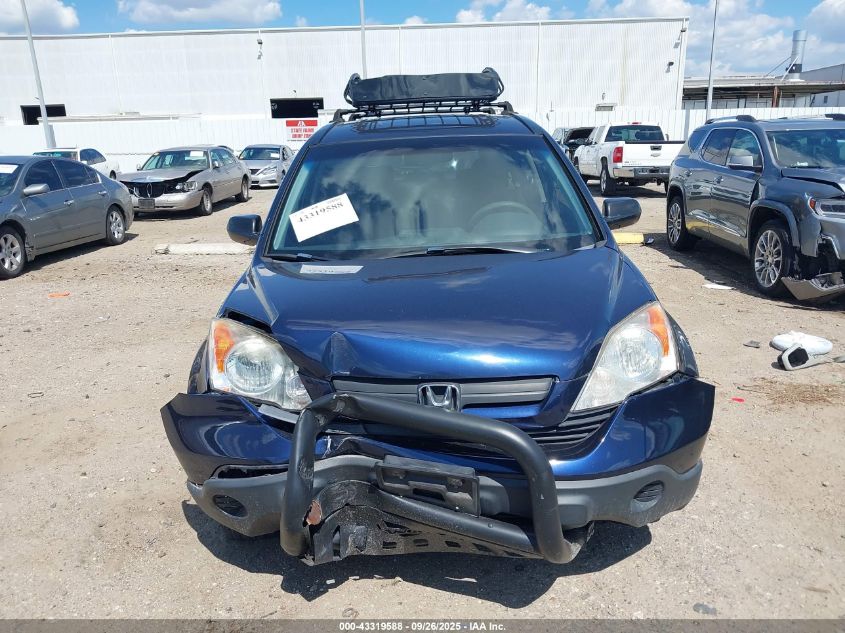 2007 Honda Cr-V Lx VIN: JHLRE38367C074575 Lot: 43319588