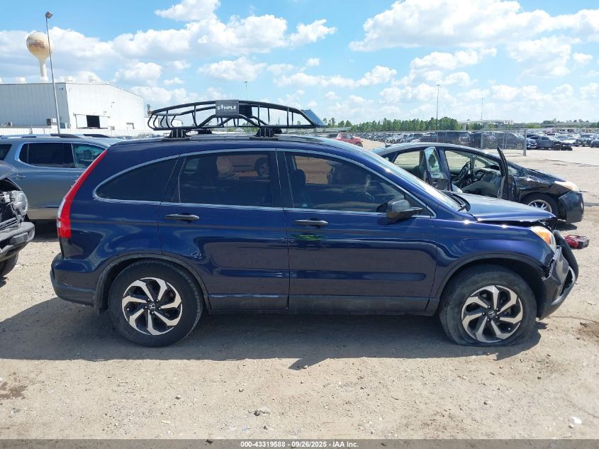 2007 Honda Cr-V Lx VIN: JHLRE38367C074575 Lot: 43319588