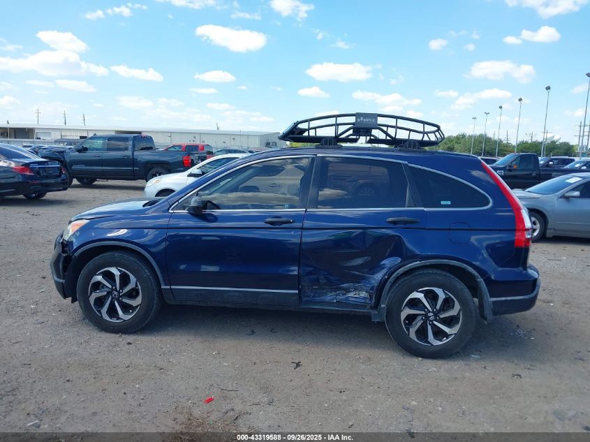 2007 Honda Cr-V Lx VIN: JHLRE38367C074575 Lot: 43319588