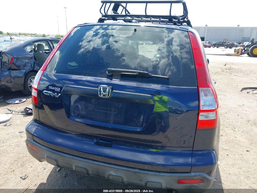 2007 Honda Cr-V Lx VIN: JHLRE38367C074575 Lot: 43319588