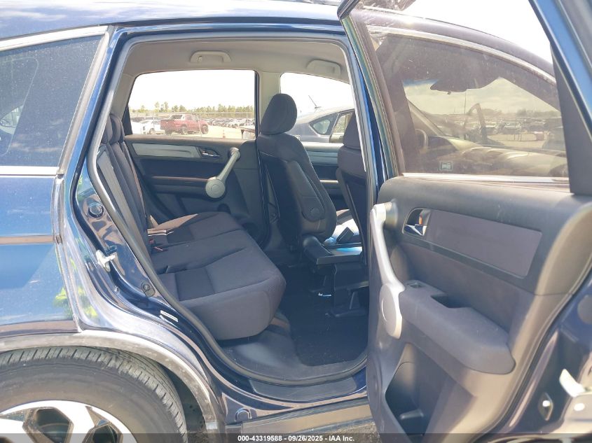 2007 Honda Cr-V Lx VIN: JHLRE38367C074575 Lot: 43319588