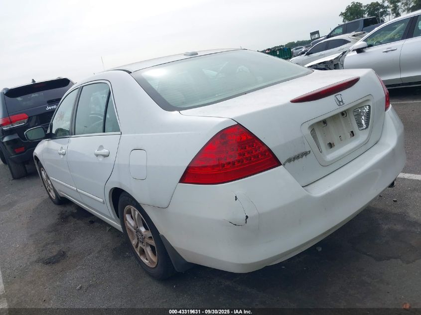 2006 Honda Accord 2.4 Ex VIN: 1HGCM56886A158229 Lot: 43319631