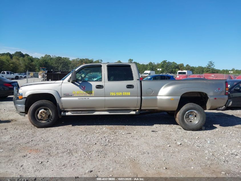 2002 Chevrolet Silverado Lt VIN: 1GCJK33152F205723 Lot: 43319695