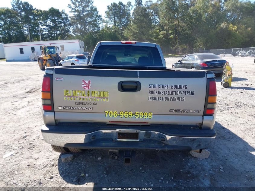 2002 Chevrolet Silverado Lt VIN: 1GCJK33152F205723 Lot: 43319695