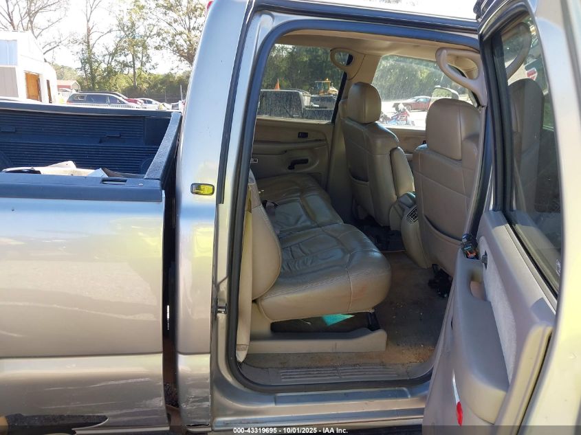 2002 Chevrolet Silverado Lt VIN: 1GCJK33152F205723 Lot: 43319695