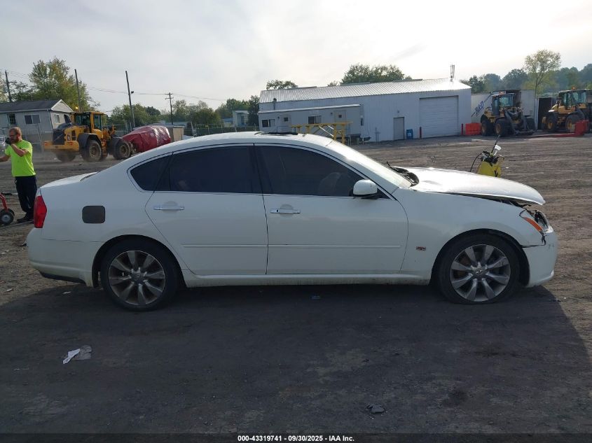 2007 Infiniti M35X VIN: JNKAY01F47M458447 Lot: 43319741