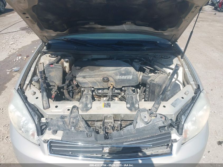 2011 Chevrolet Impala Lt VIN: 2G1WG5EK6B1181649 Lot: 43319764