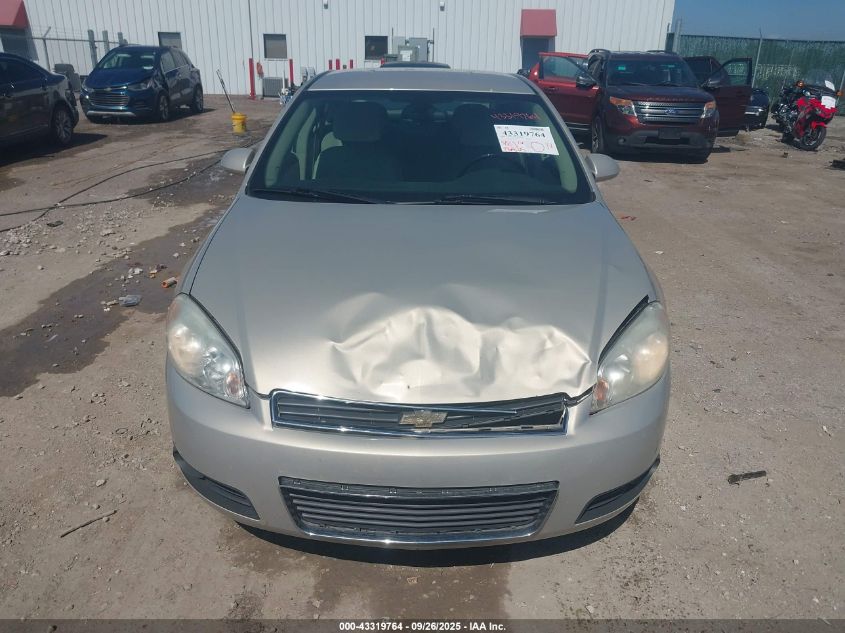2011 Chevrolet Impala Lt VIN: 2G1WG5EK6B1181649 Lot: 43319764