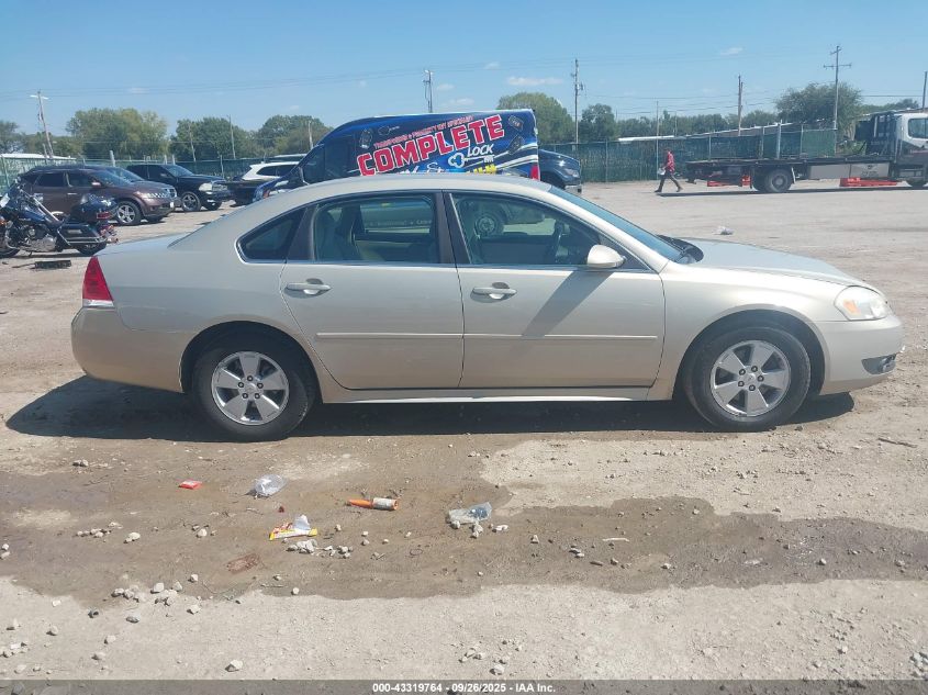 2011 Chevrolet Impala Lt VIN: 2G1WG5EK6B1181649 Lot: 43319764