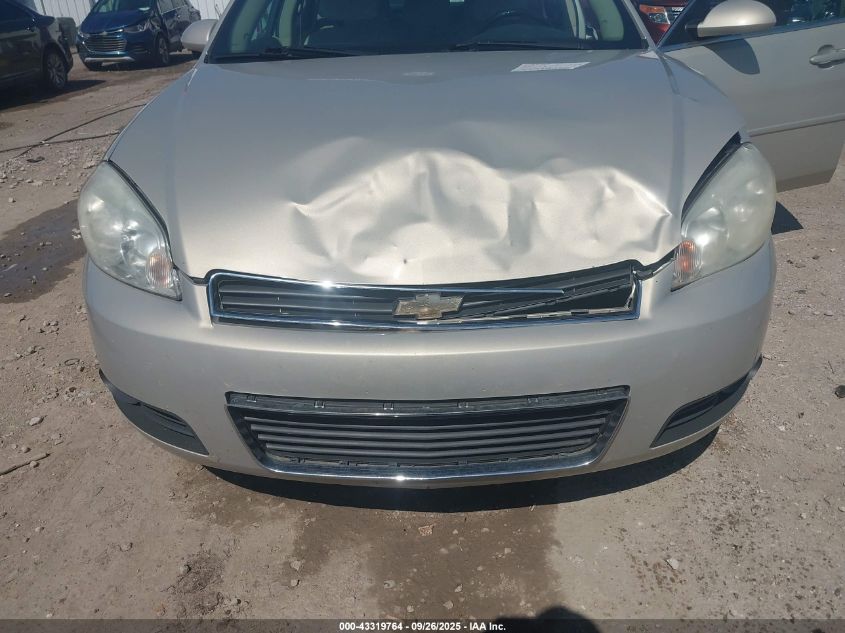 2011 Chevrolet Impala Lt VIN: 2G1WG5EK6B1181649 Lot: 43319764